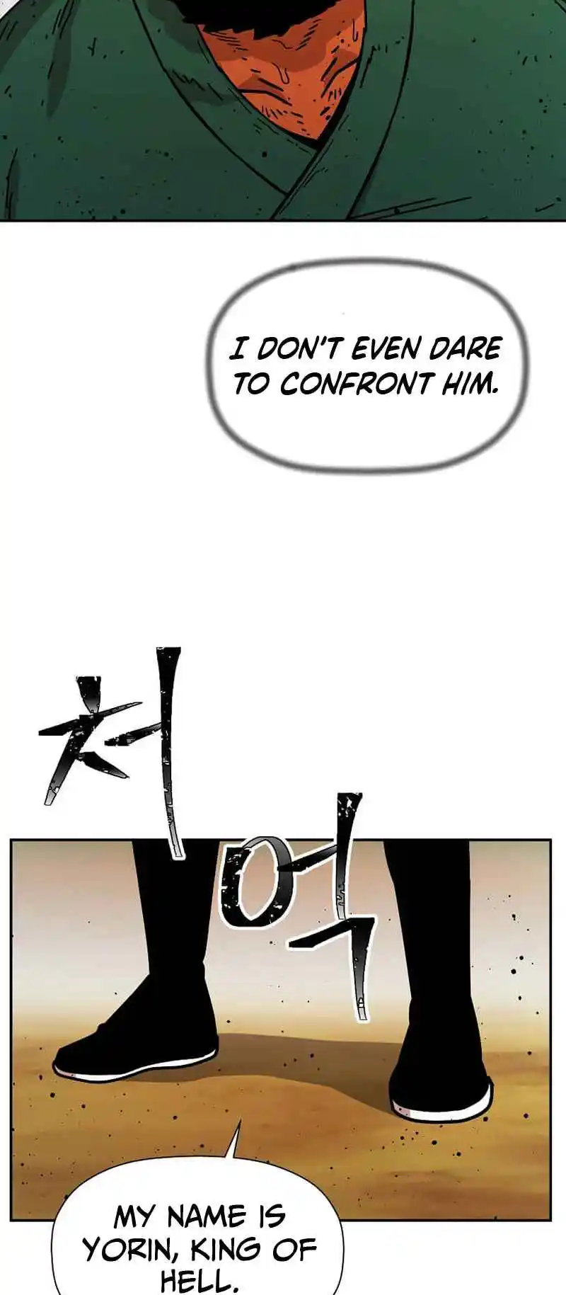 Return of the Scholar 179