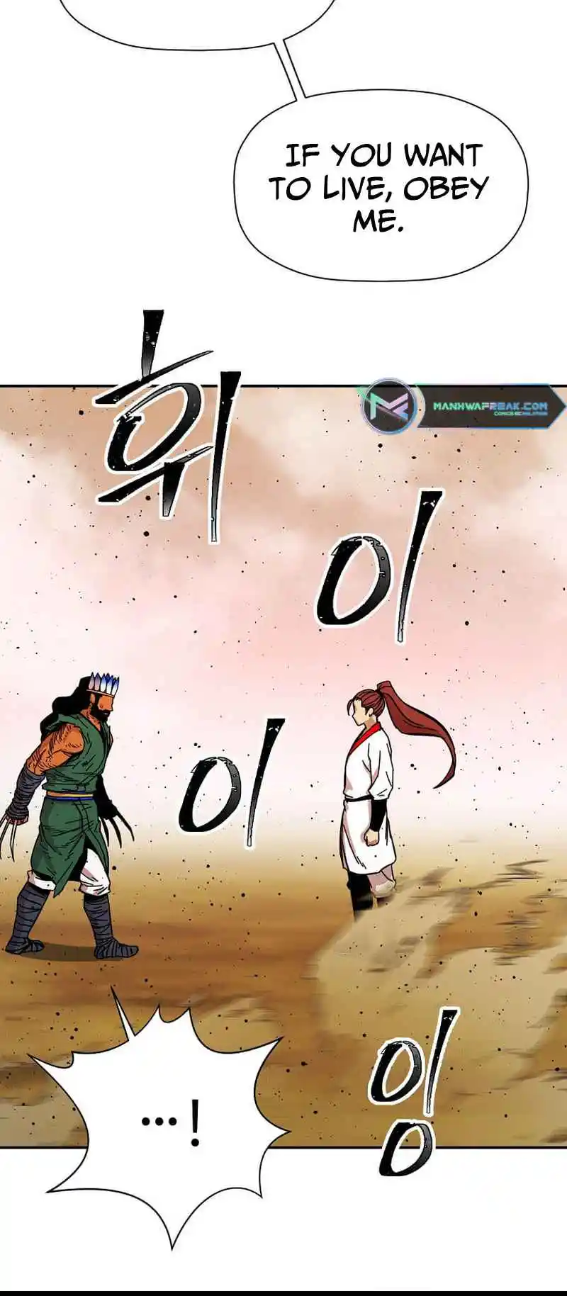 Return of the Scholar 179