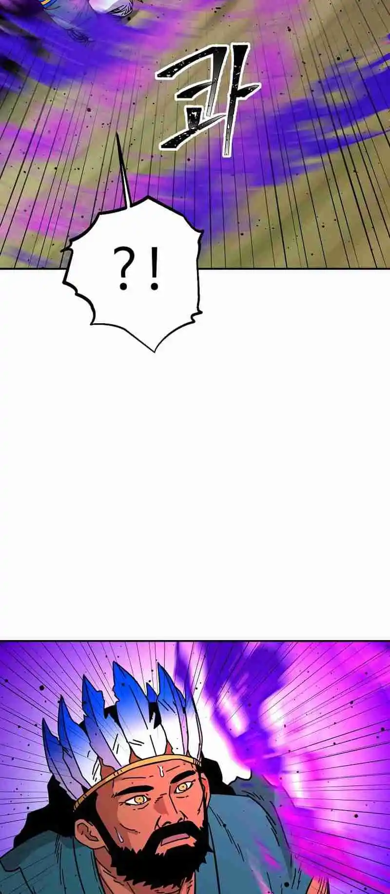 Return of the Scholar 179