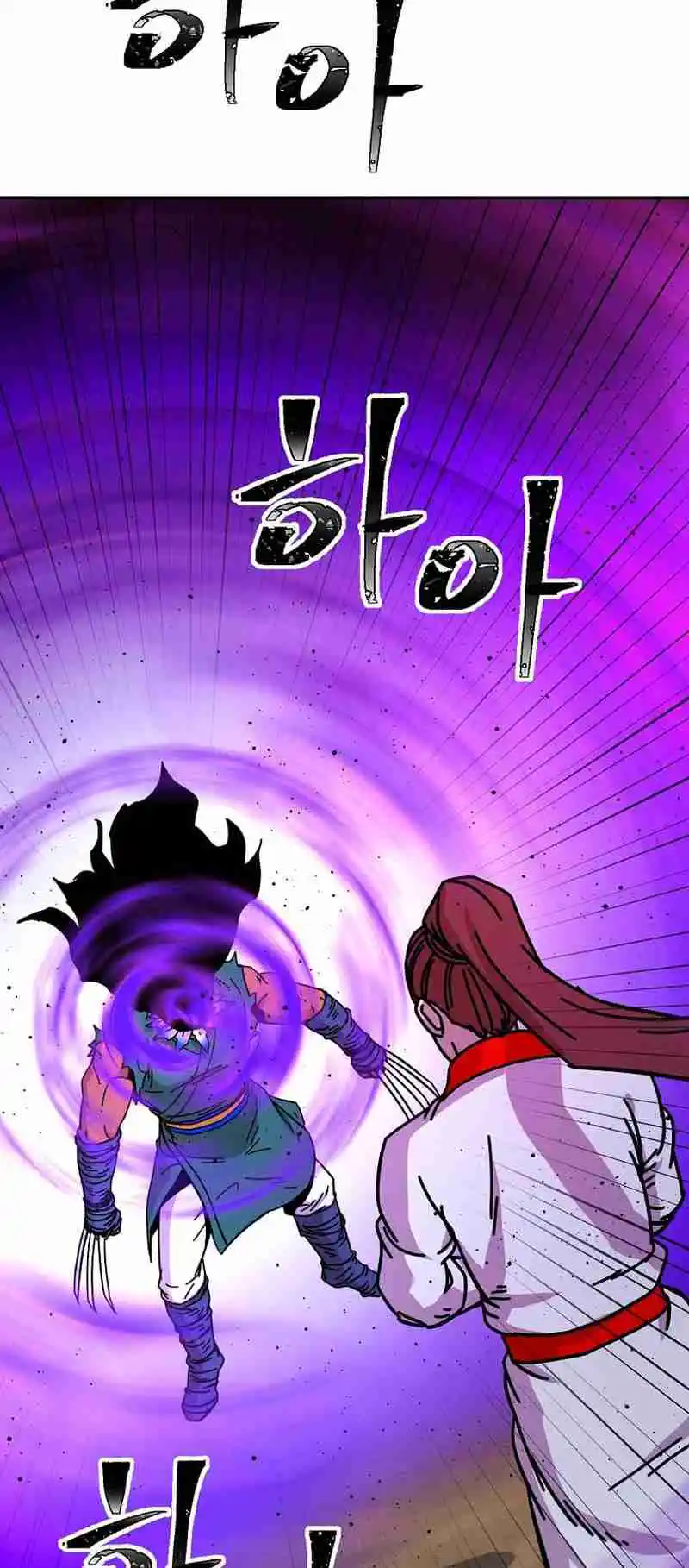 Return of the Scholar 179