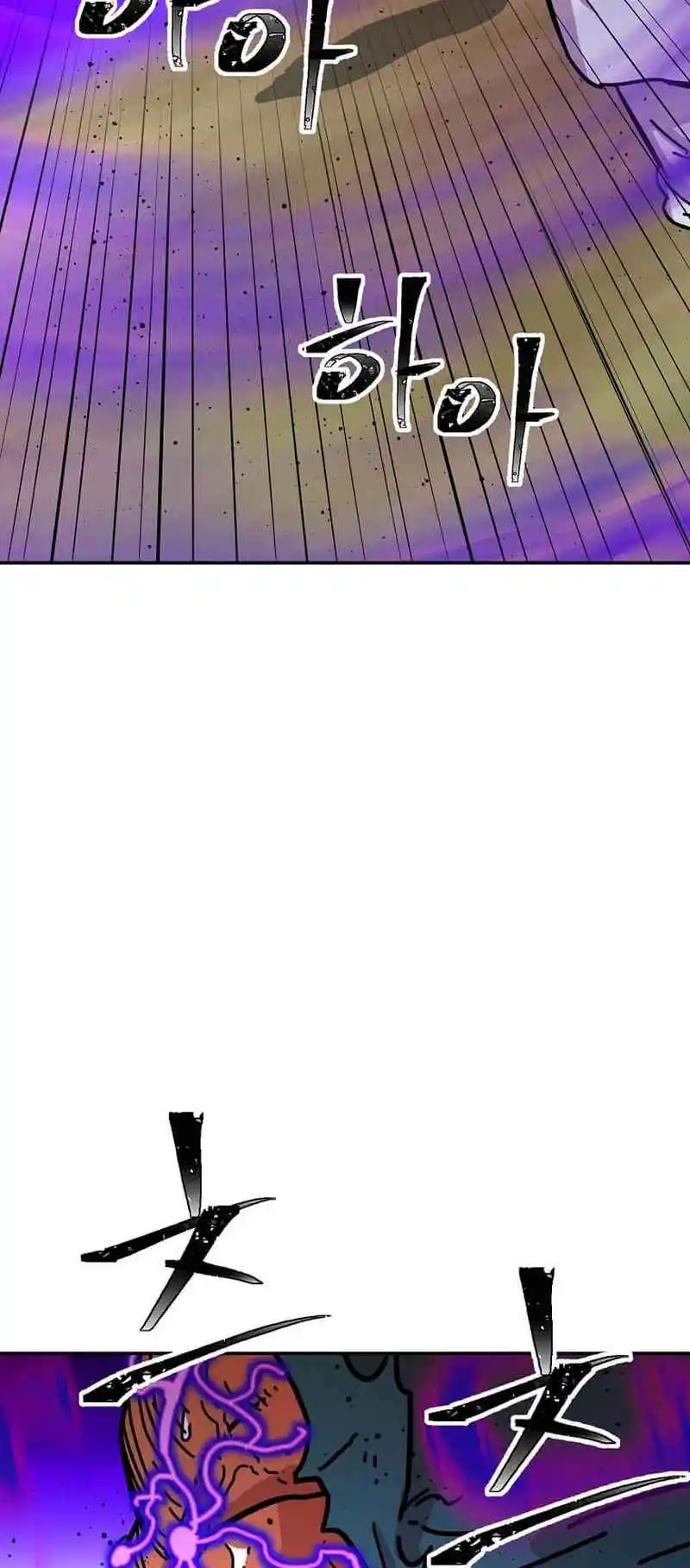 Return of the Scholar 179