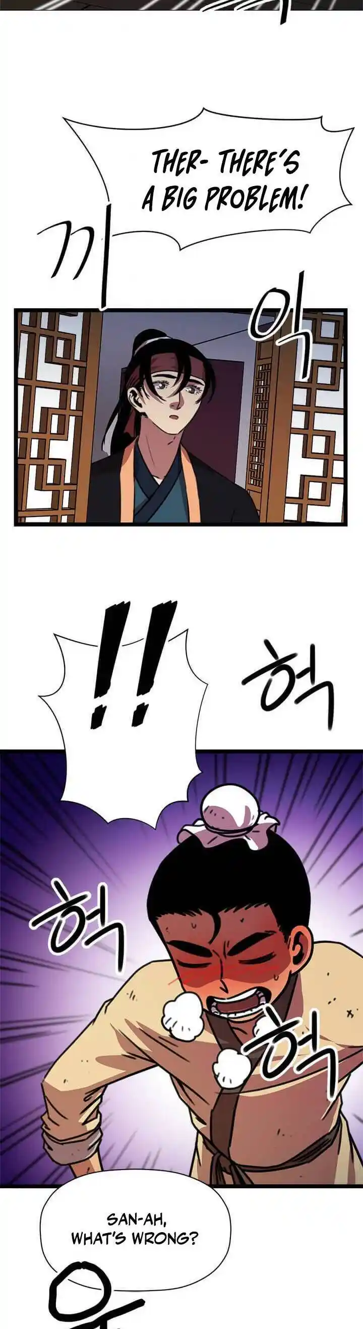 Return of the Scholar 18