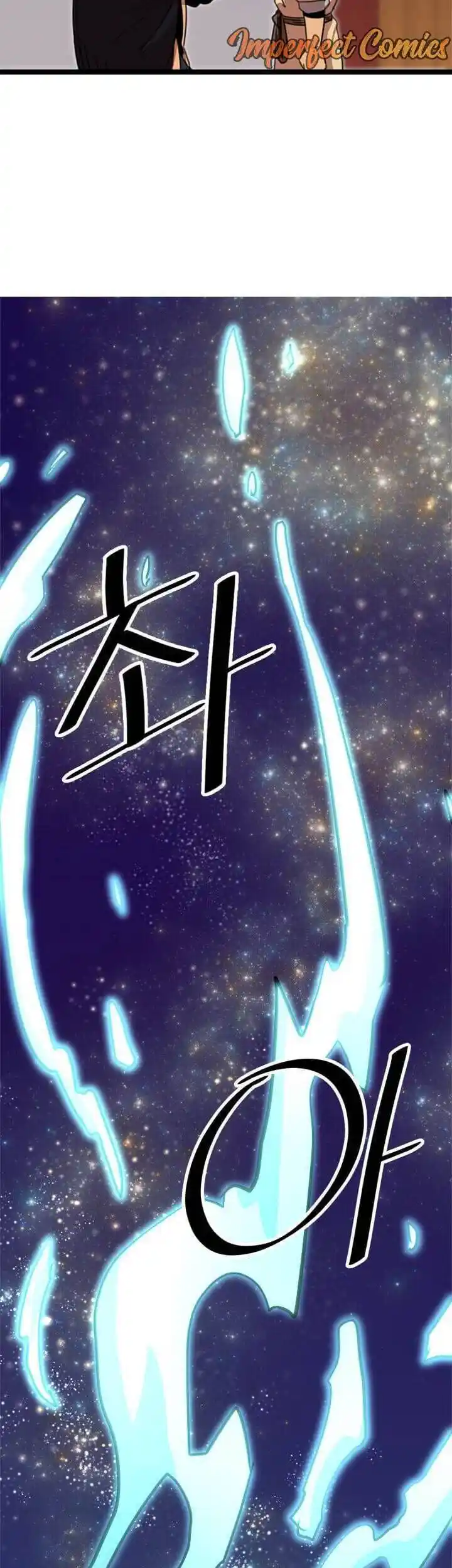 Return of the Scholar 18