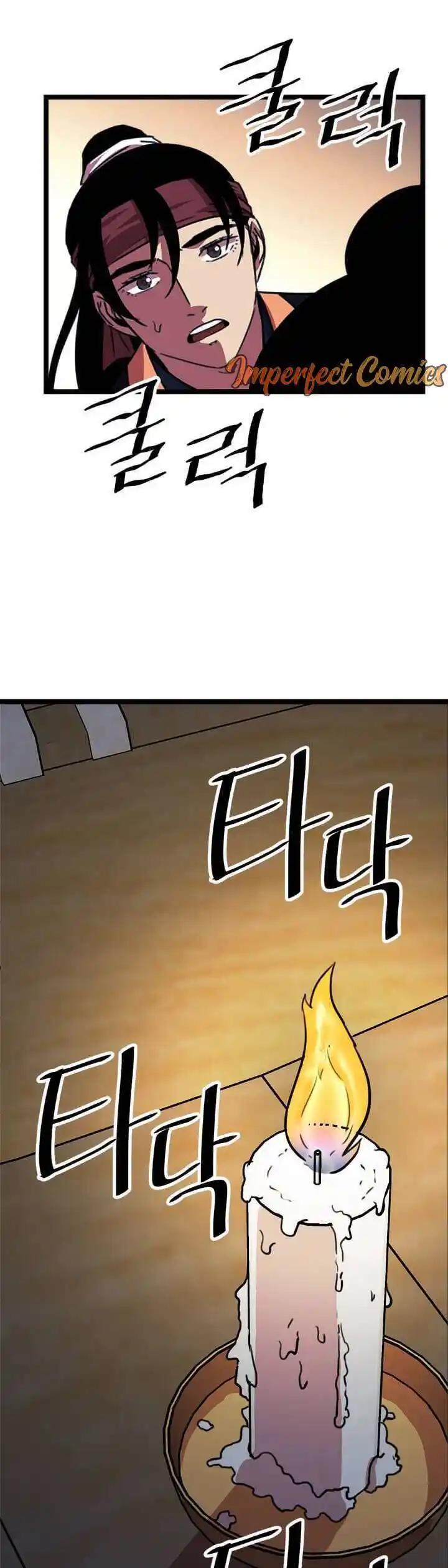 Return of the Scholar 18