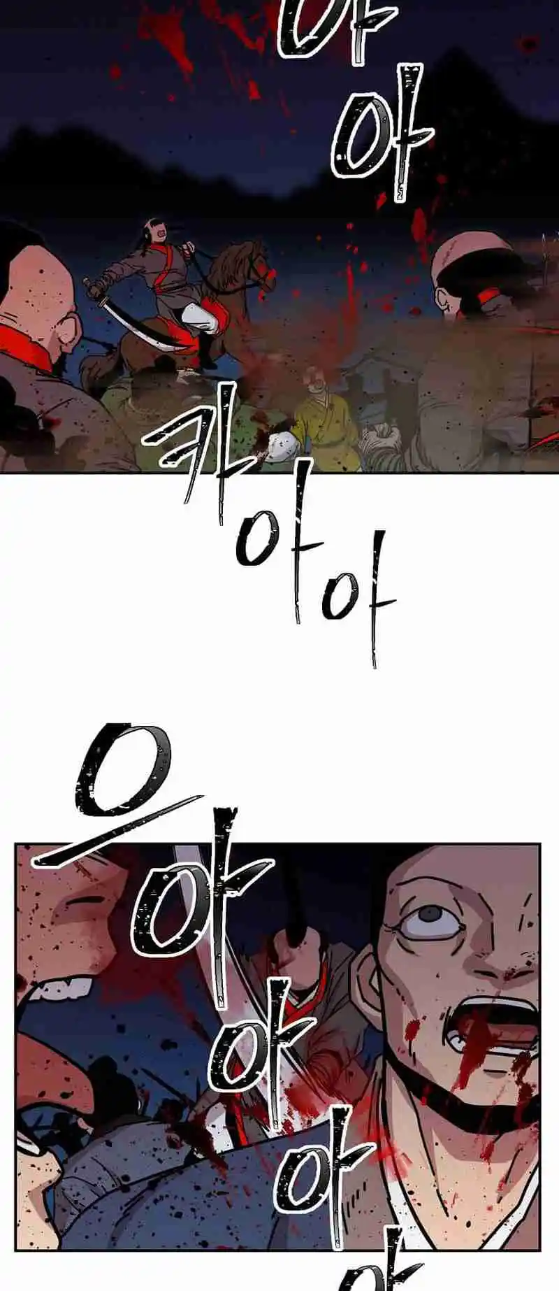 Return of the Scholar 180