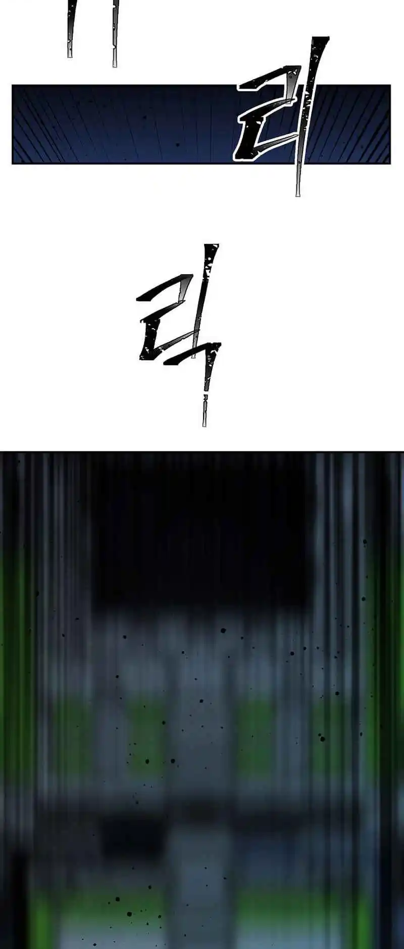 Return of the Scholar 180