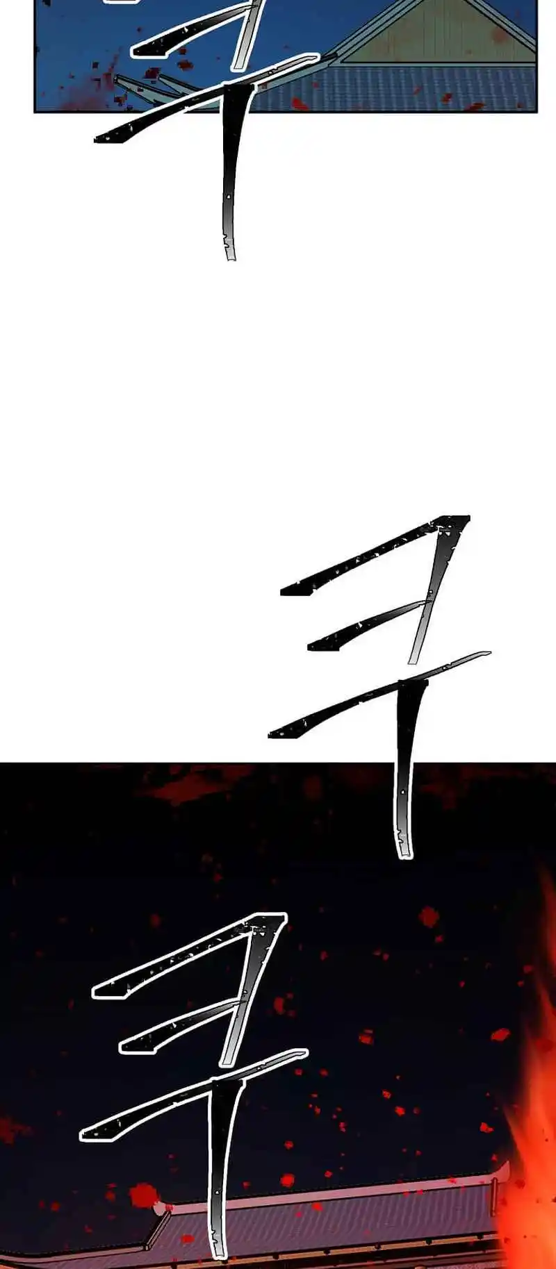 Return of the Scholar 180