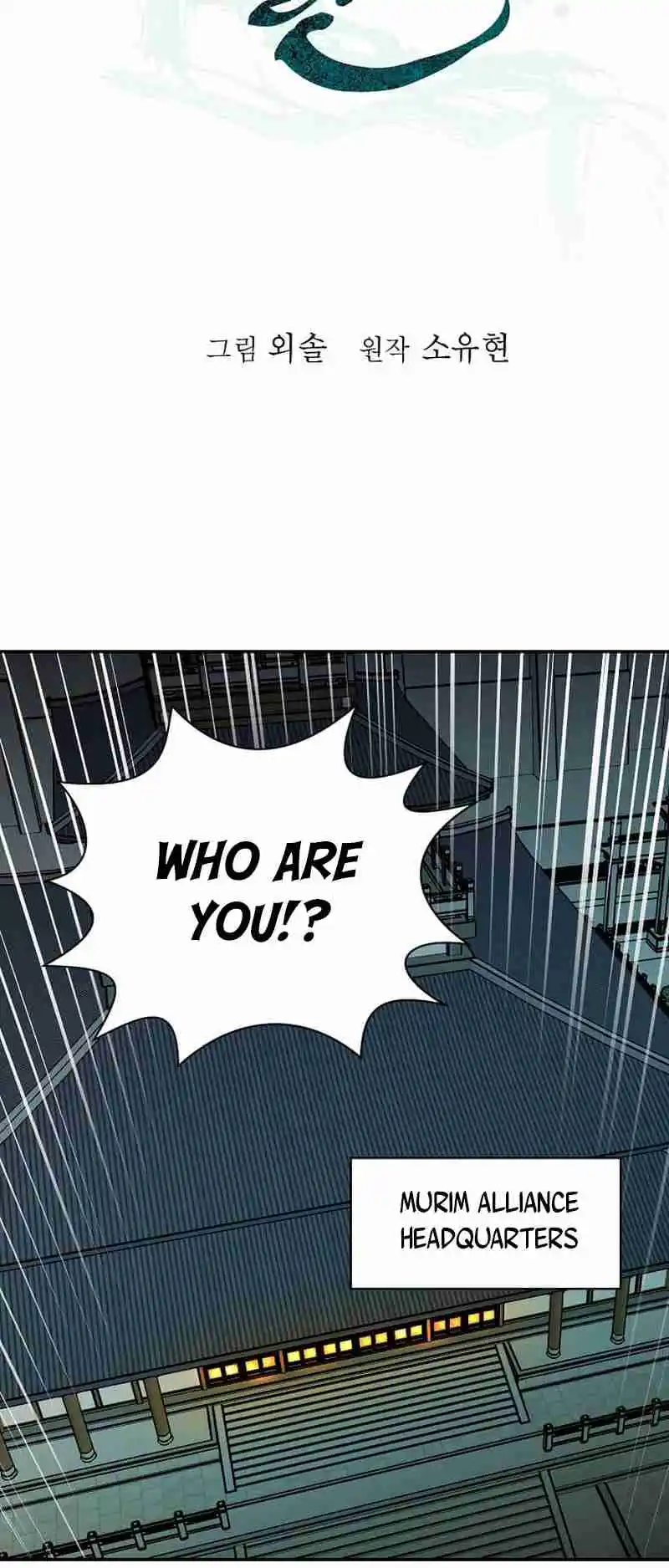 Return of the Scholar 181