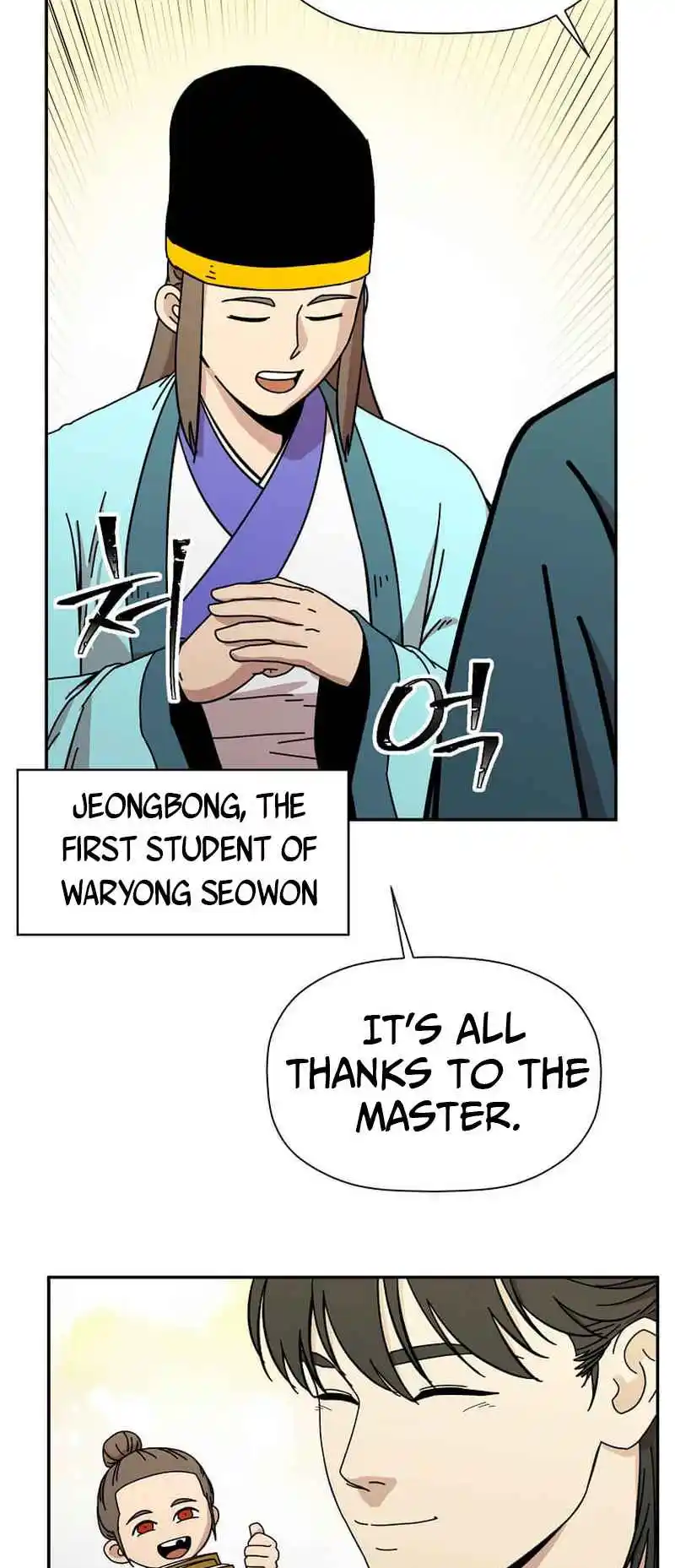 Return of the Scholar 182