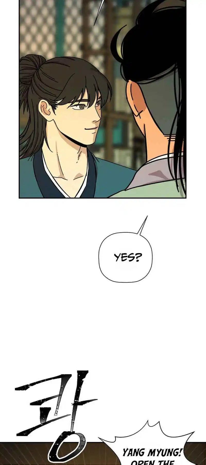 Return of the Scholar 182