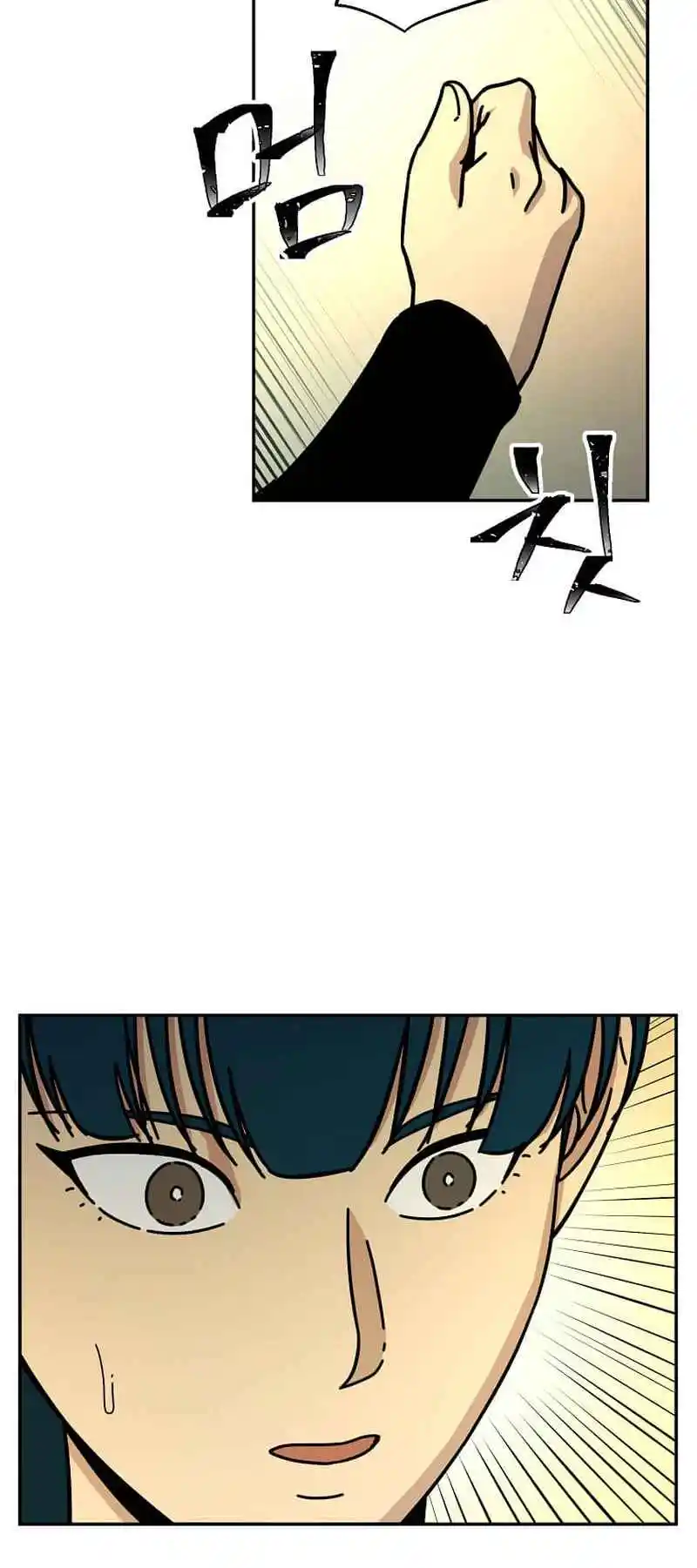 Return of the Scholar 182