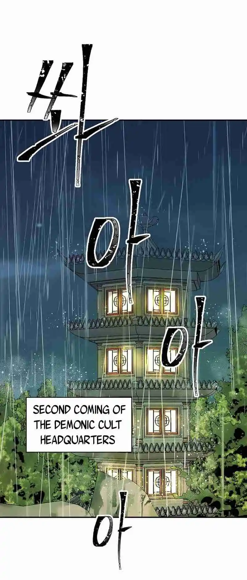 Return of the Scholar 182