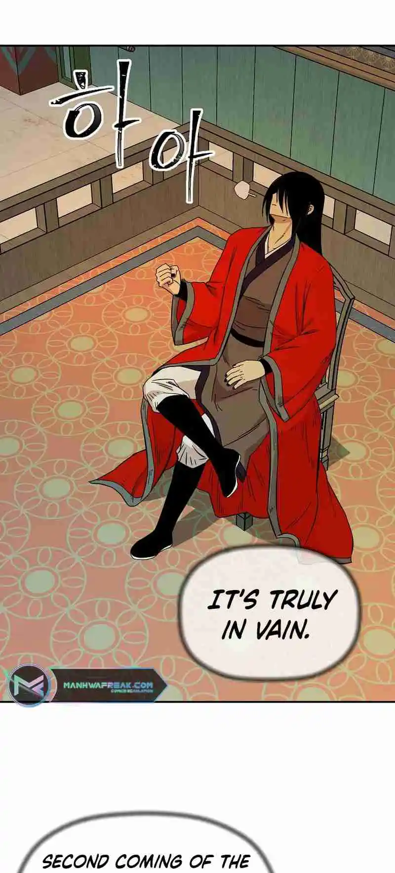 Return of the Scholar 182