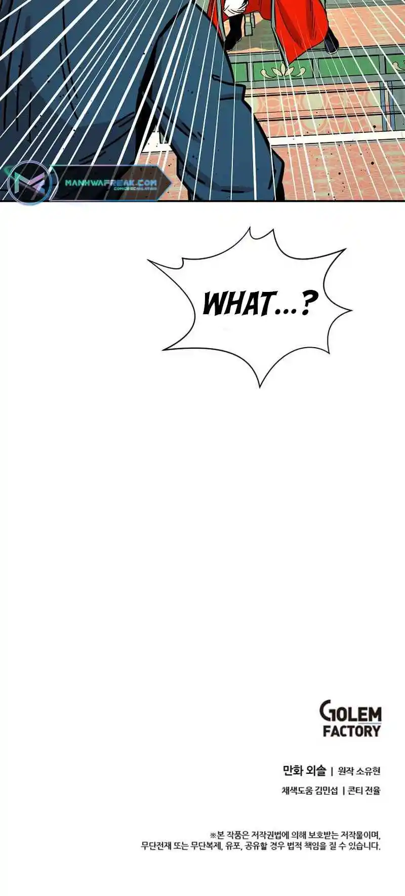 Return of the Scholar 182