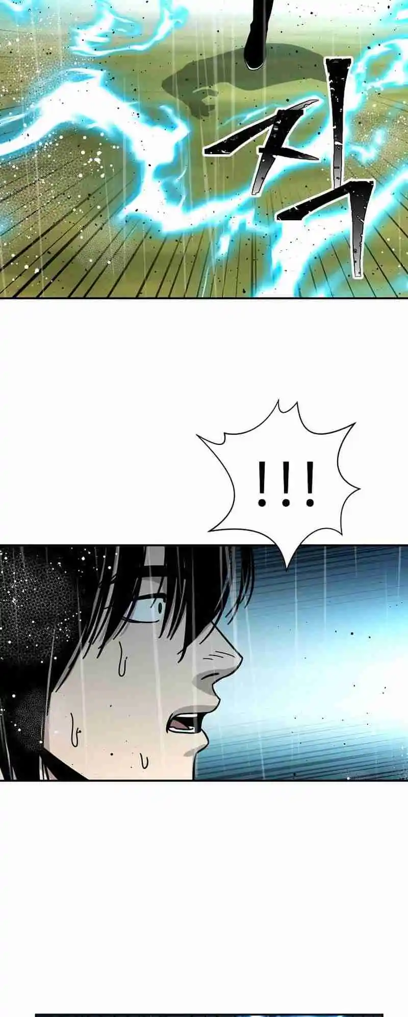 Return of the Scholar 183