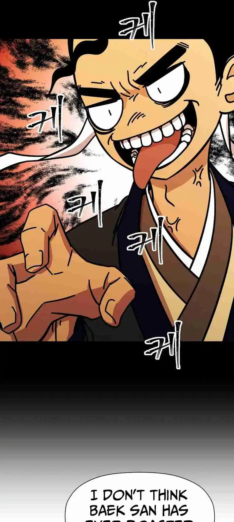 Return of the Scholar 183