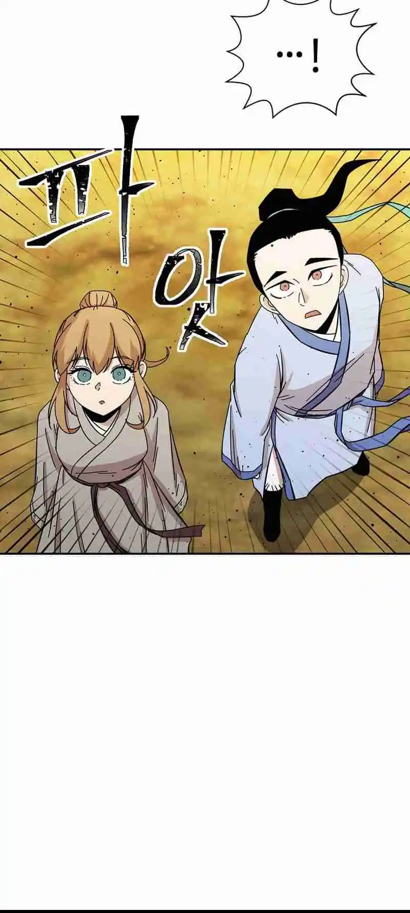 Return of the Scholar 183