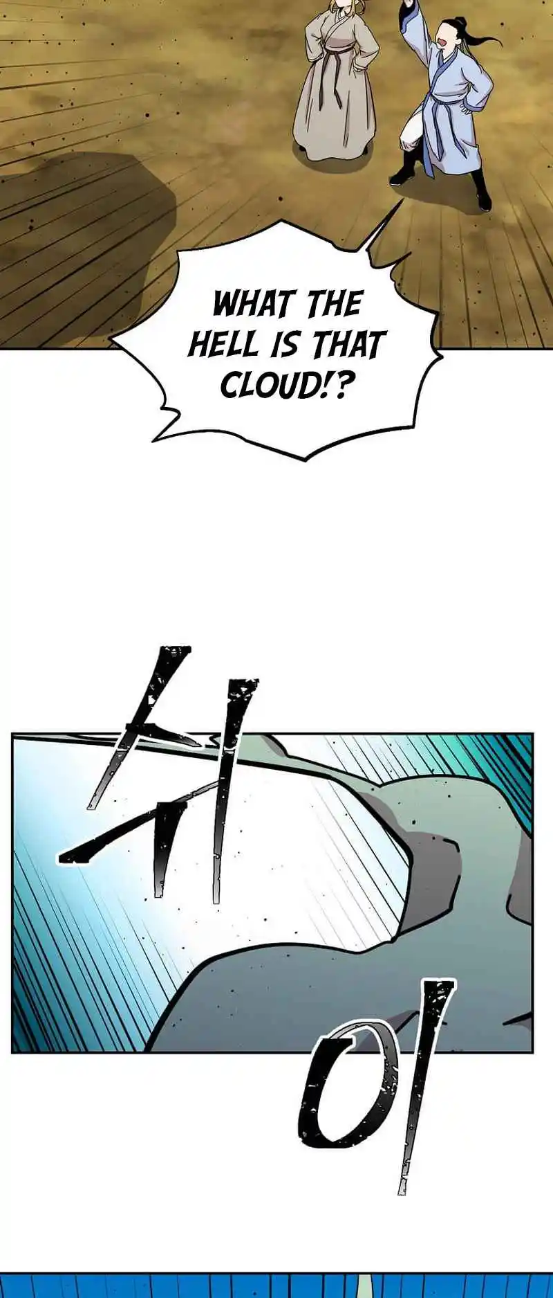 Return of the Scholar 183