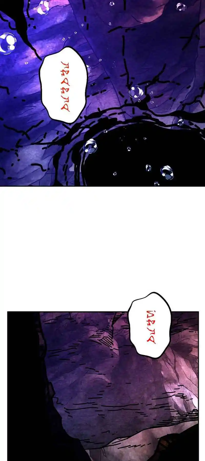 Return of the Scholar 183