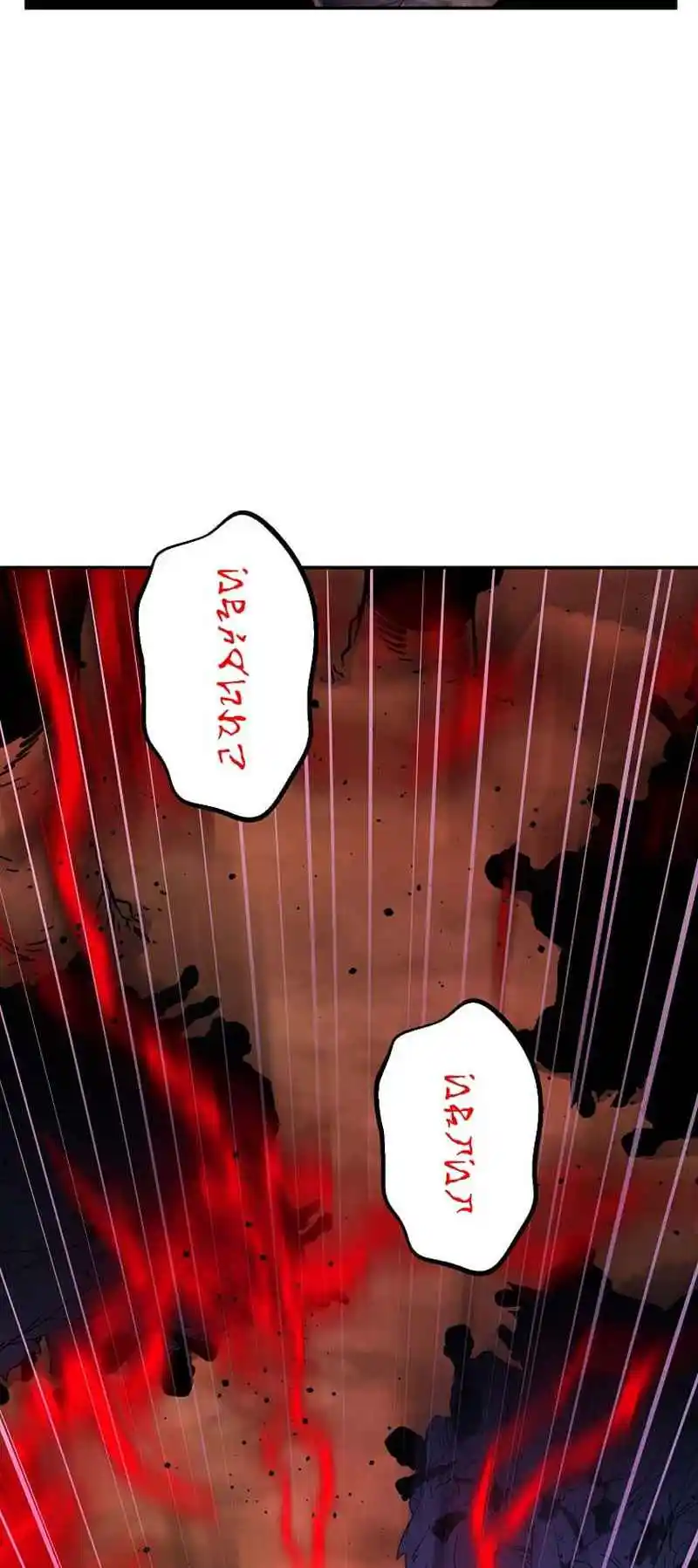 Return of the Scholar 183