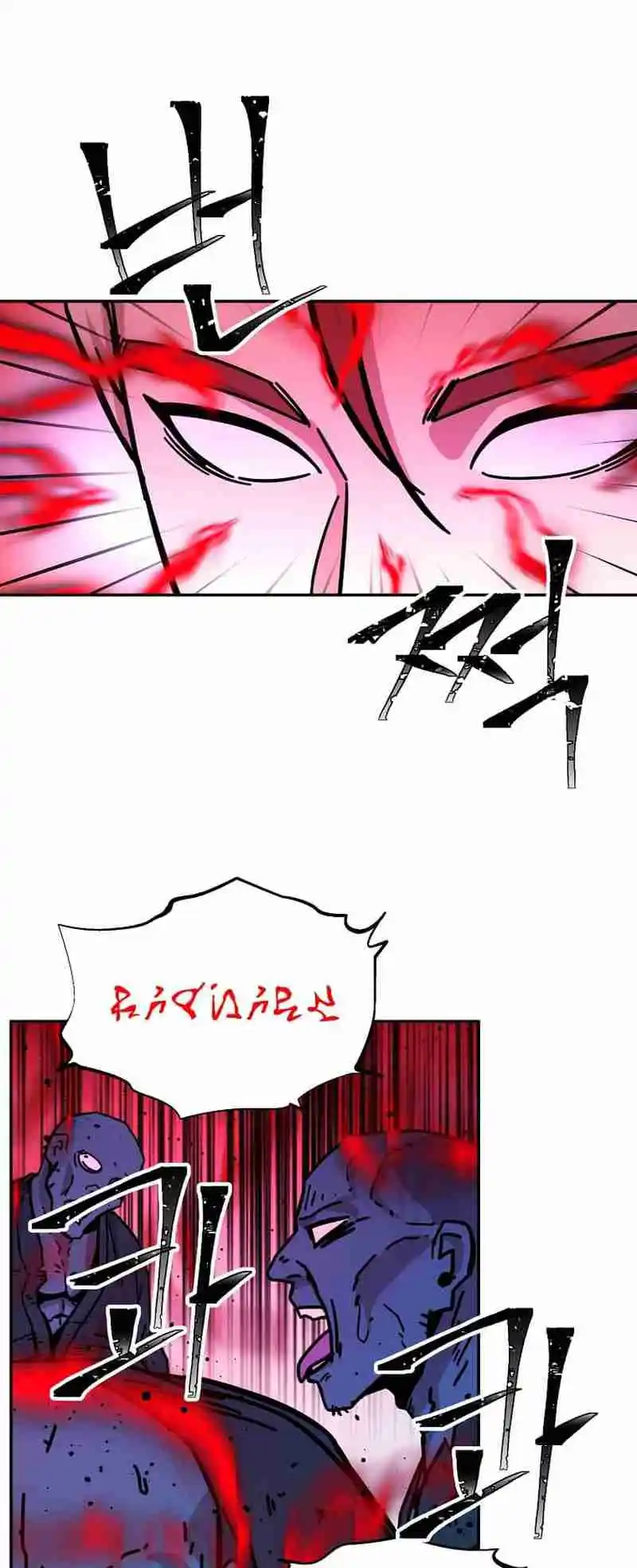 Return of the Scholar 183