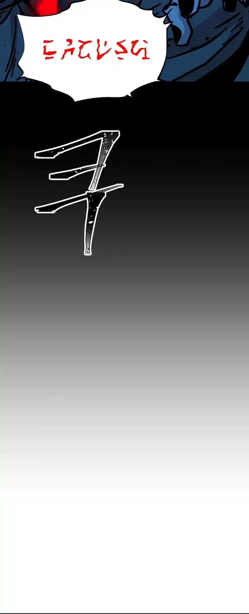 Return of the Scholar 183