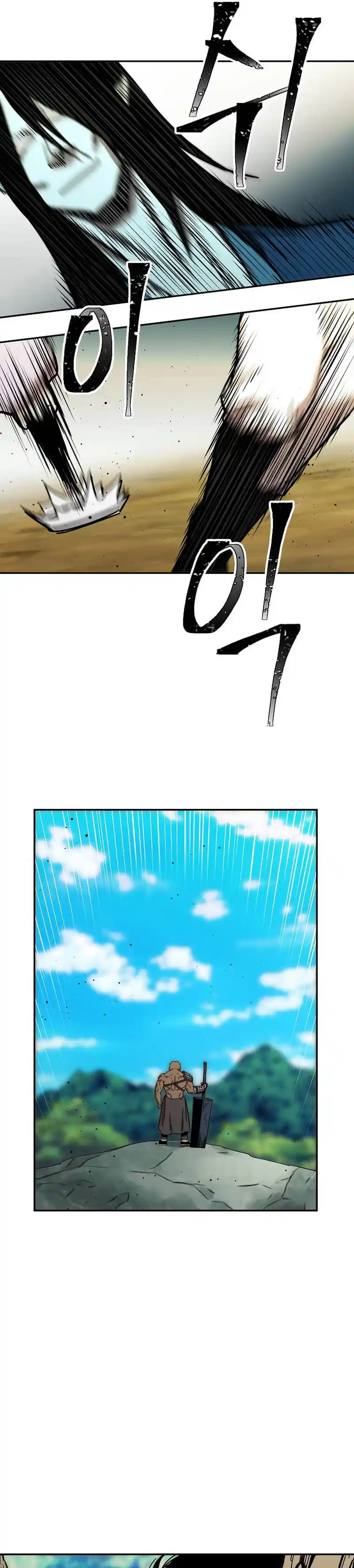 Return of the Scholar 185