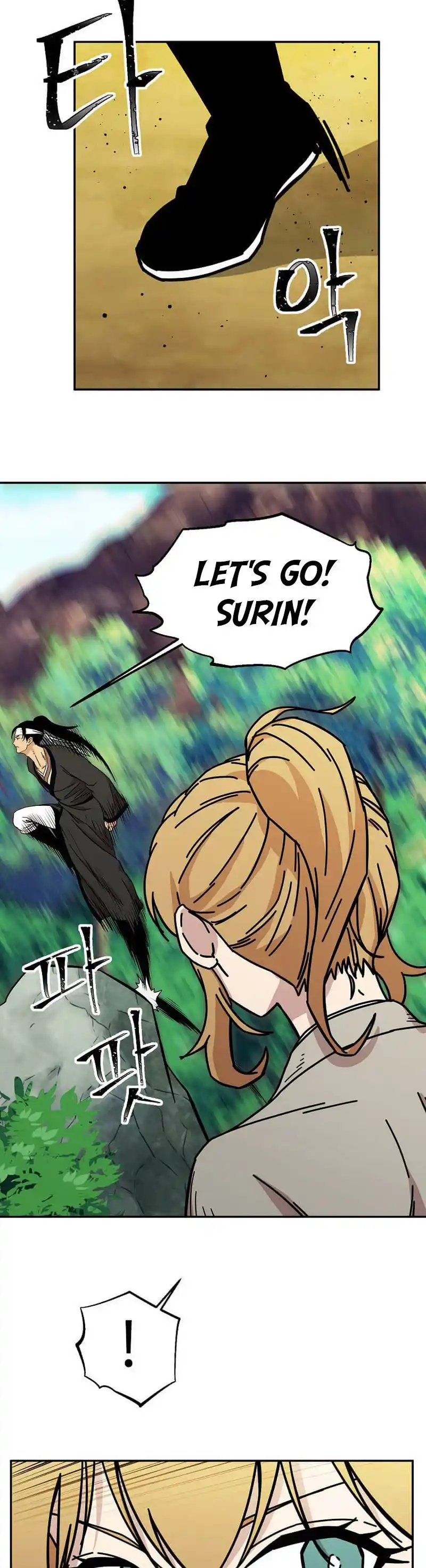 Return of the Scholar 185