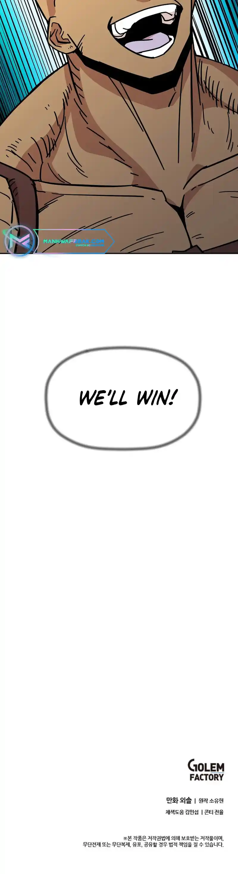 Return of the Scholar 185