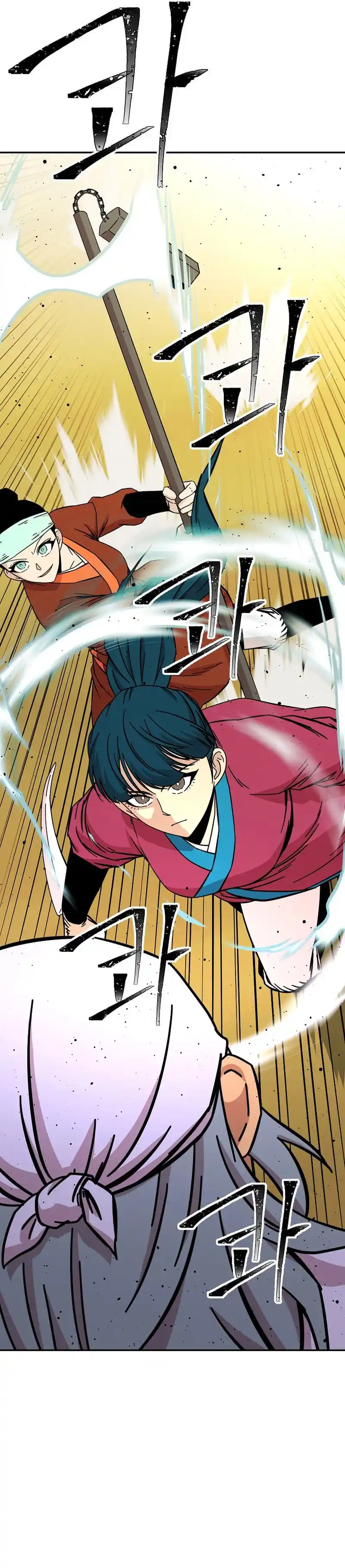 Return of the Scholar 186