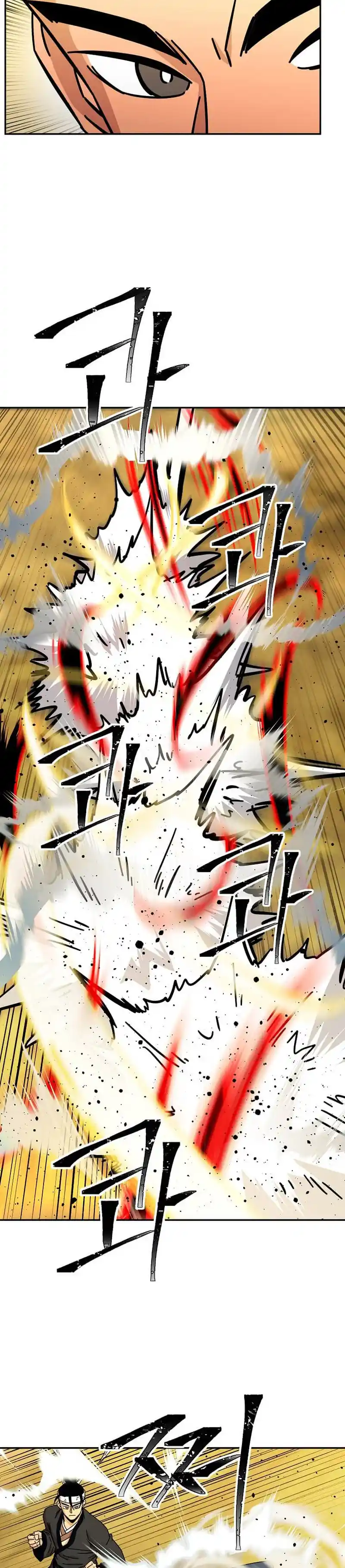 Return of the Scholar 186