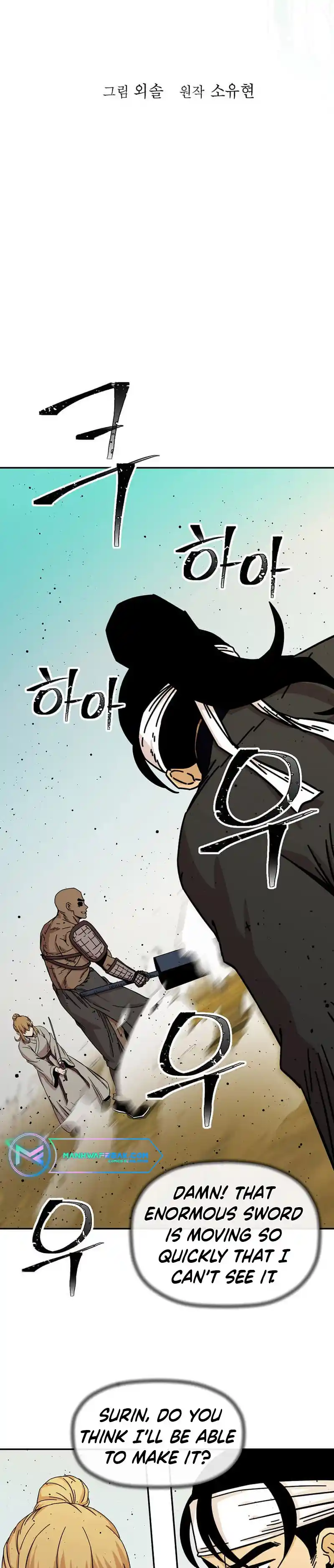 Return of the Scholar 186