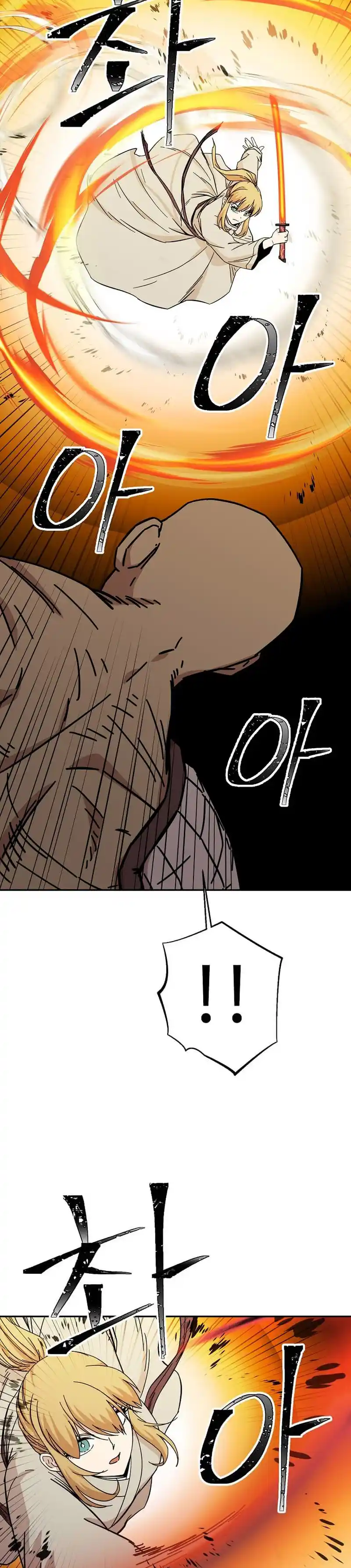 Return of the Scholar 186