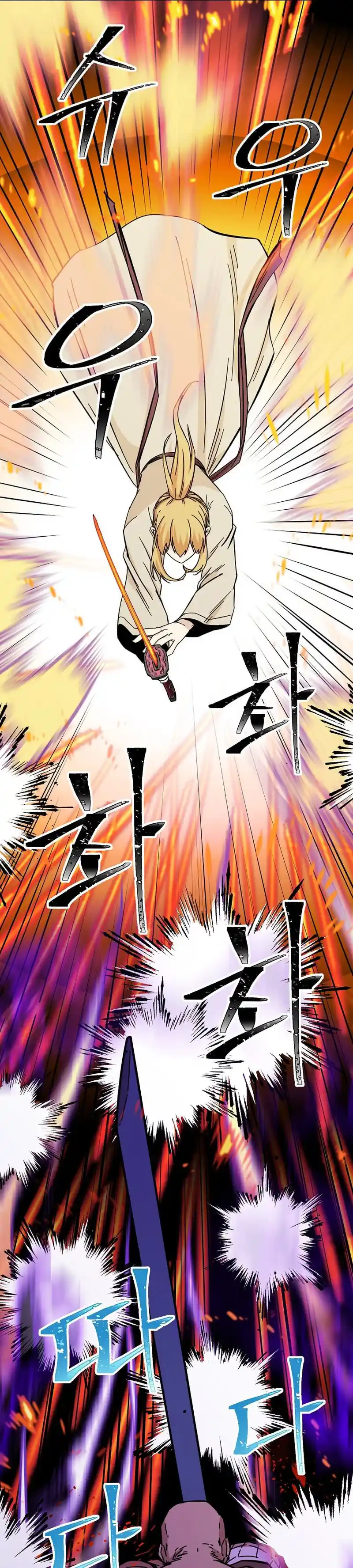 Return of the Scholar 186