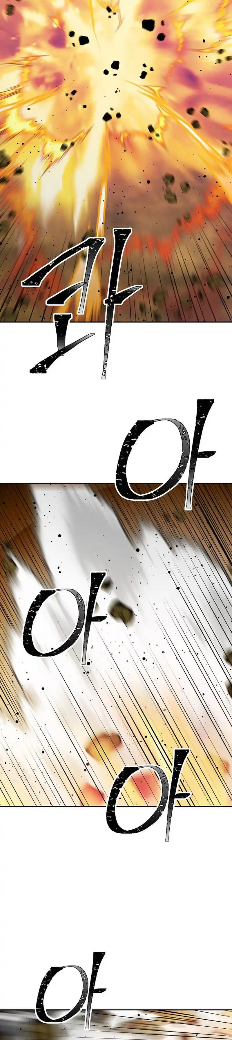 Return of the Scholar 186