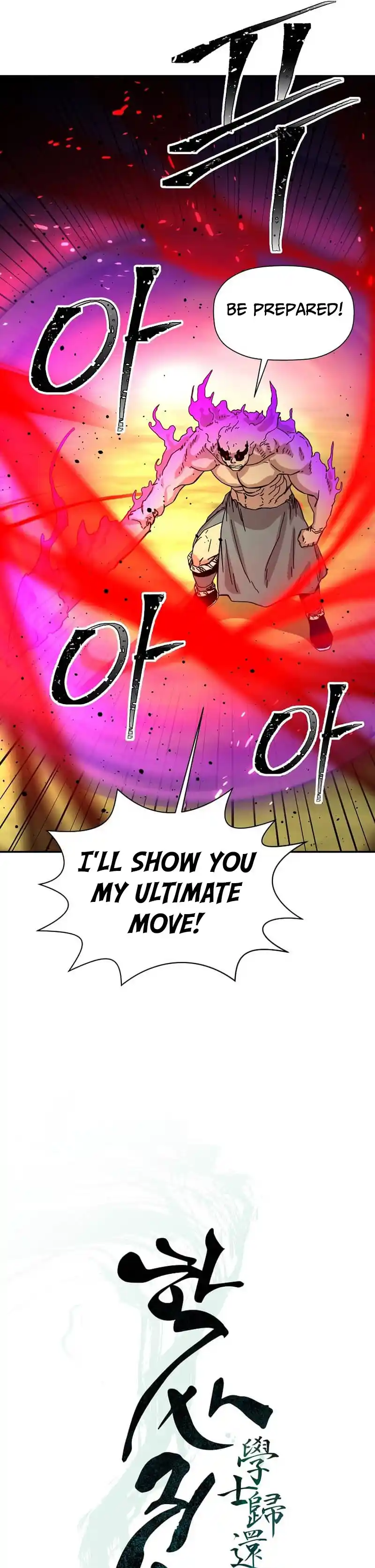 Return of the Scholar 187