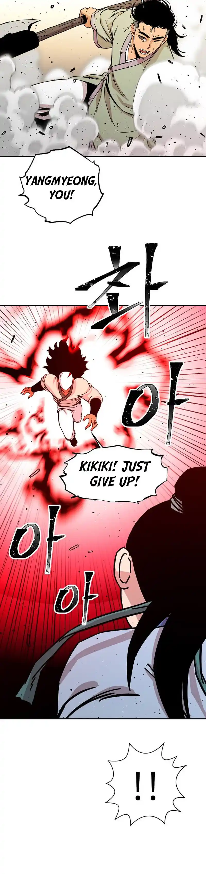 Return of the Scholar 187