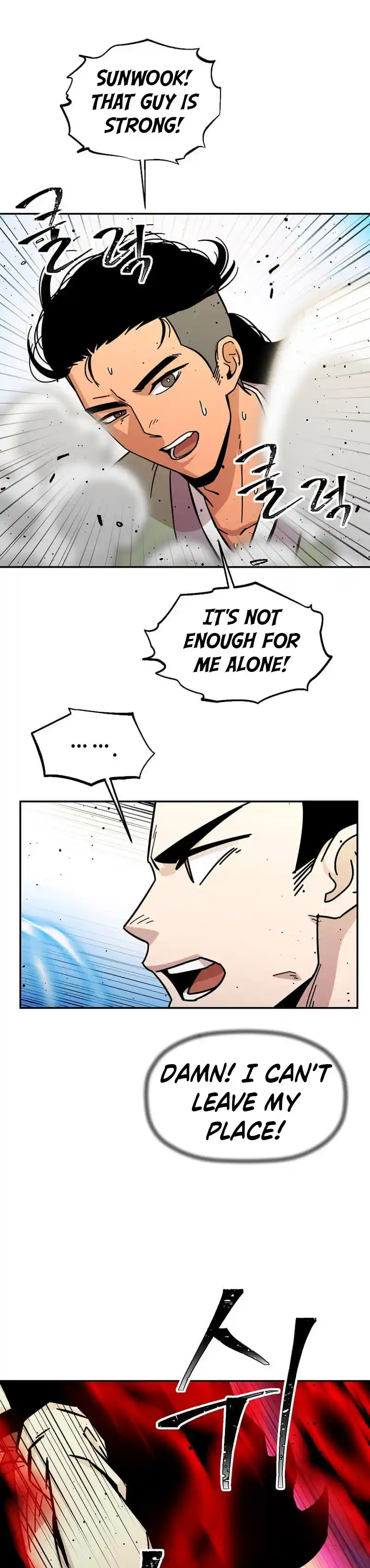 Return of the Scholar 187