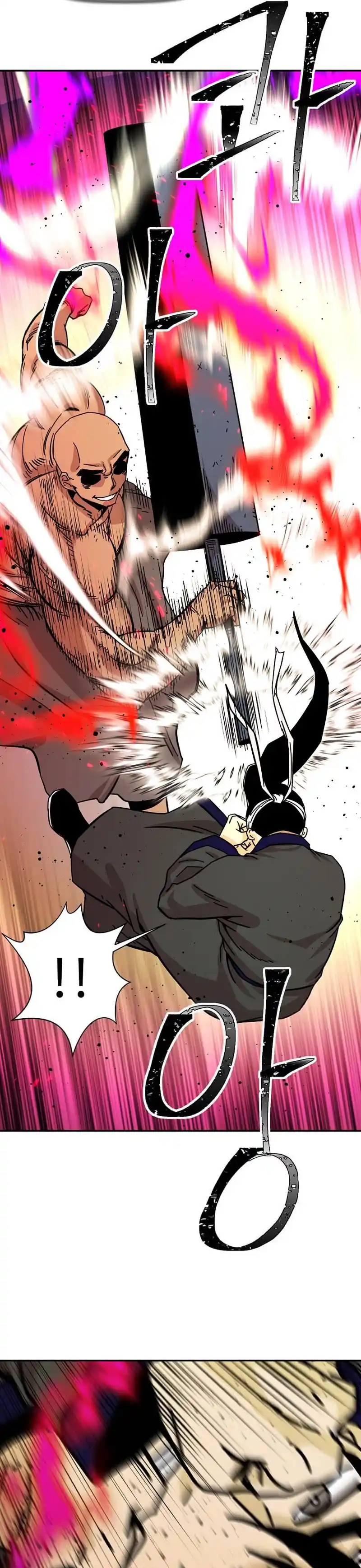 Return of the Scholar 187