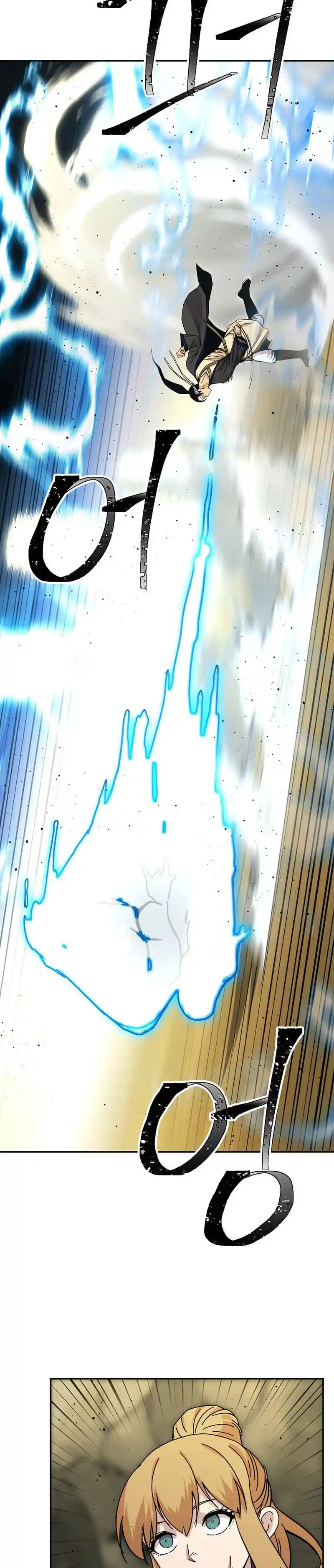 Return of the Scholar 187