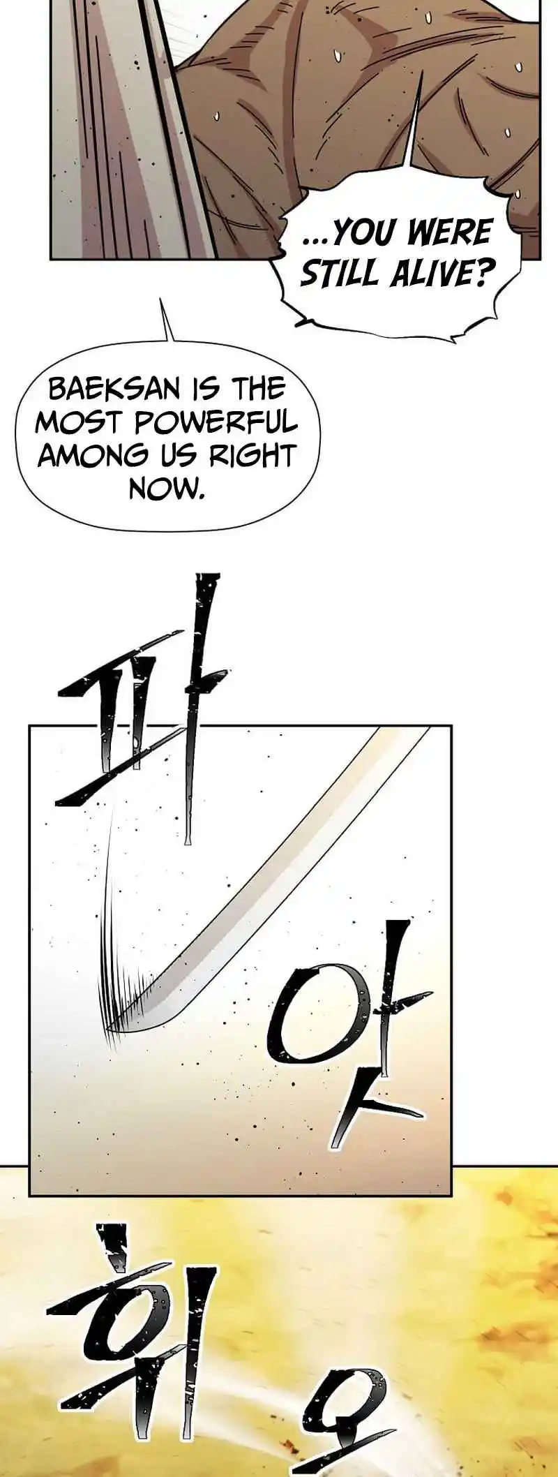 Return of the Scholar 188