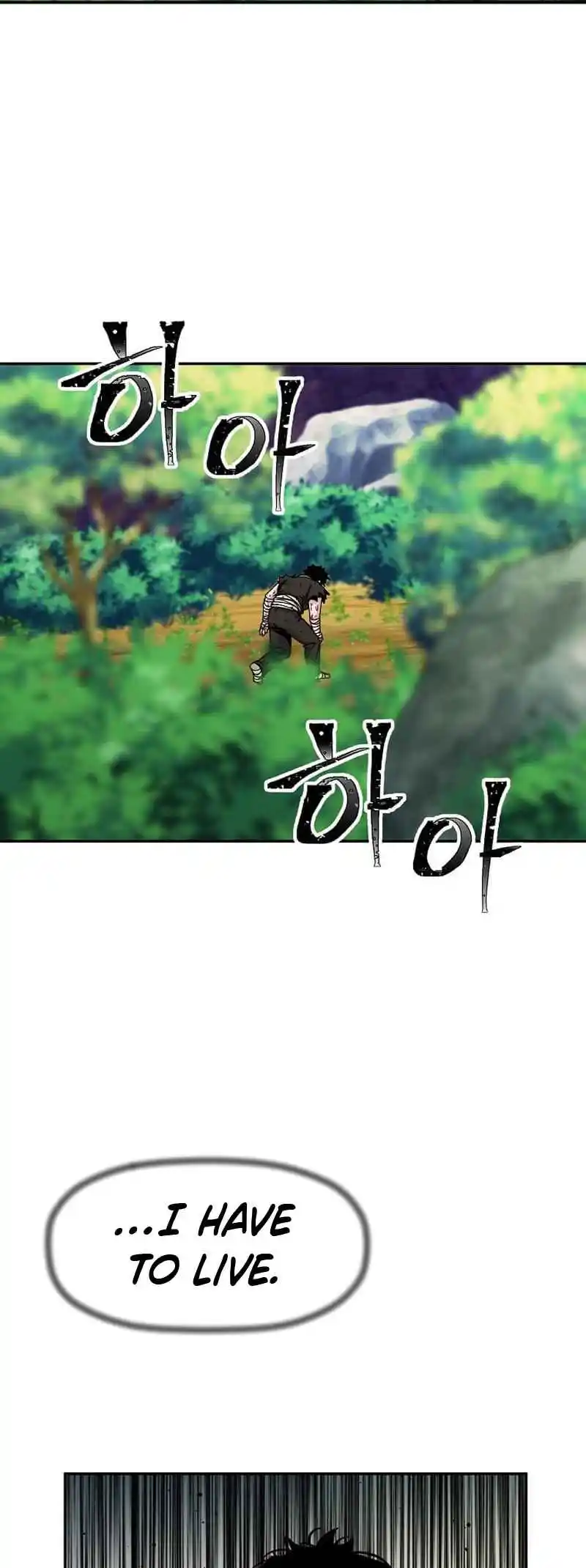 Return of the Scholar 188