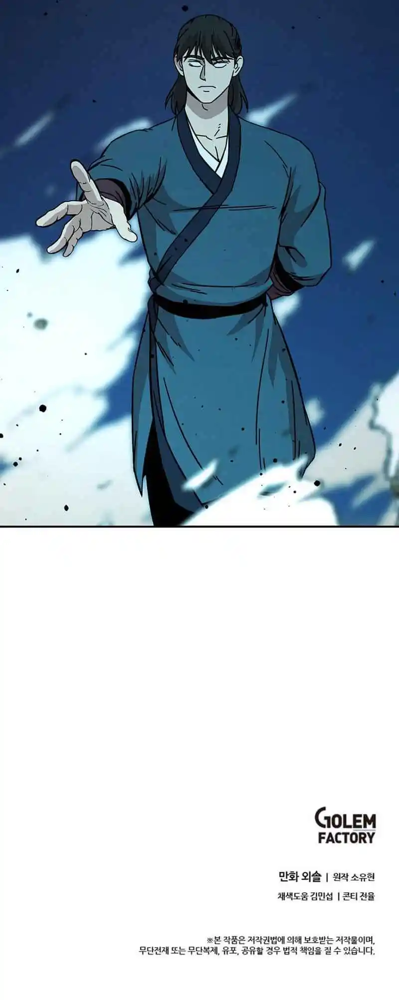 Return of the Scholar 188