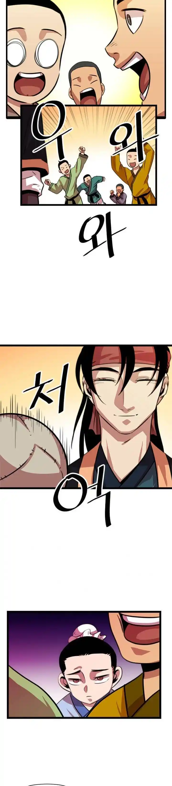 Return of the Scholar 19