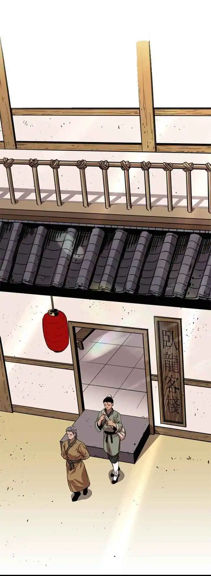 Return of the Scholar 2