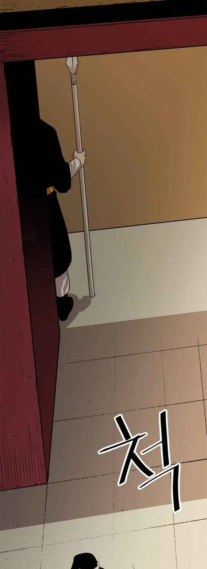 Return of the Scholar 2