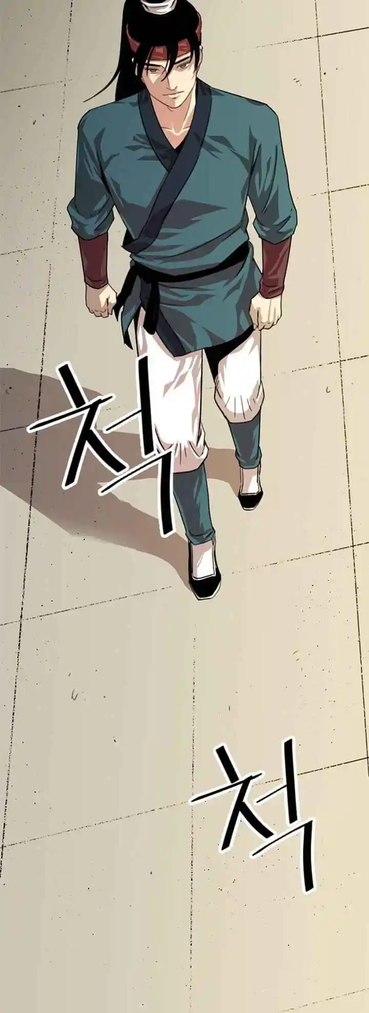 Return of the Scholar 2