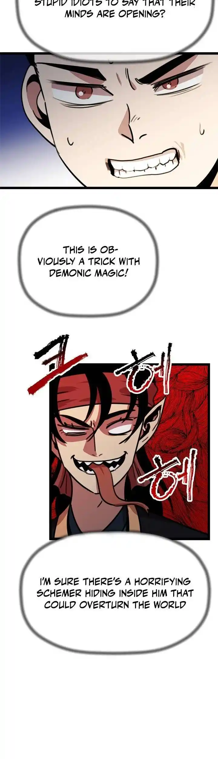 Return of the Scholar 20