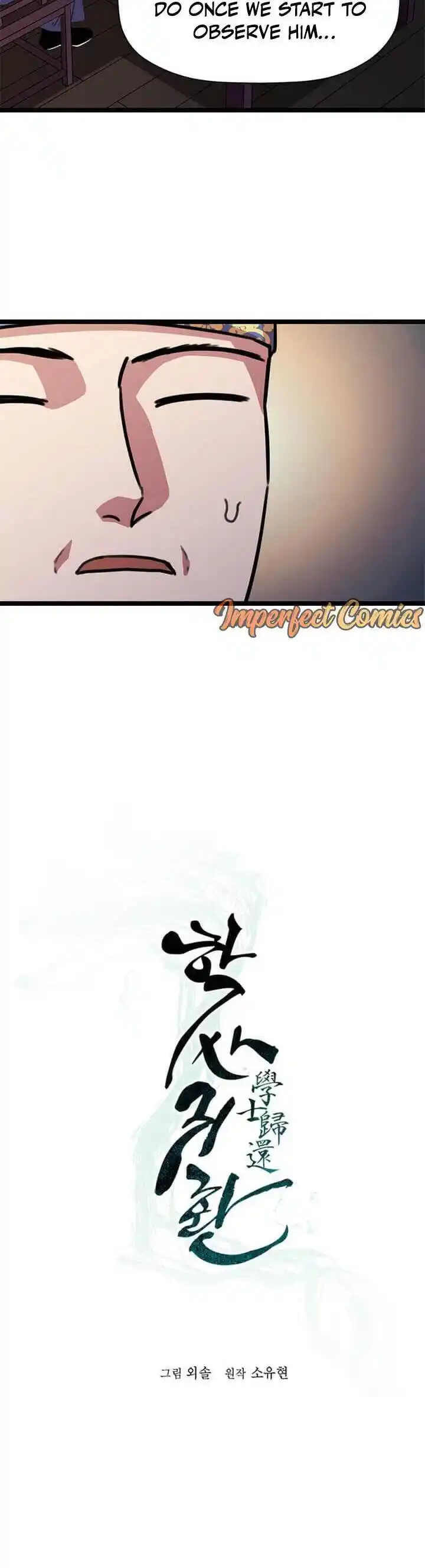 Return of the Scholar 21