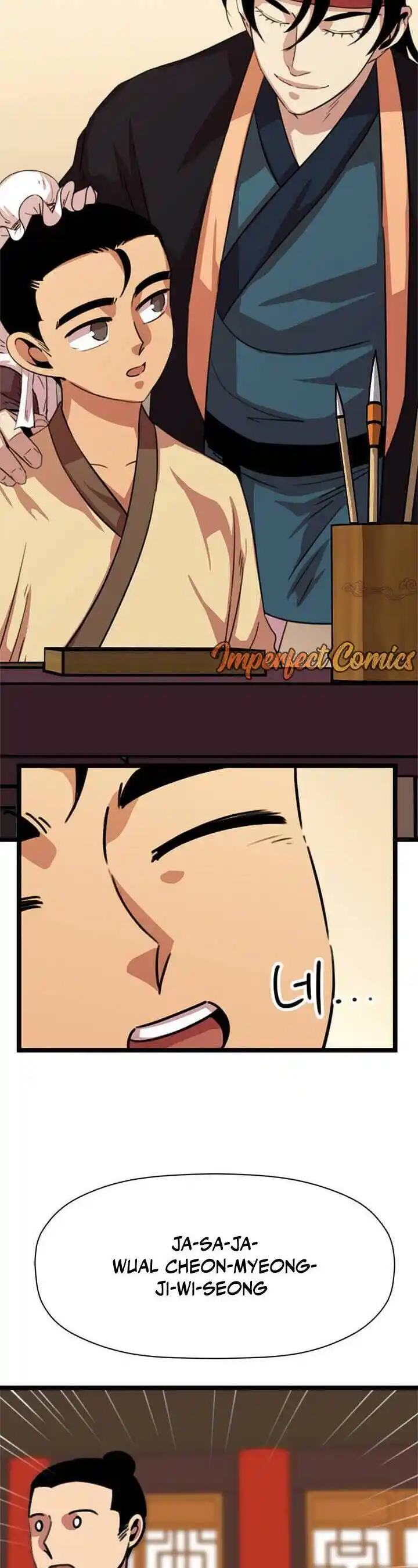 Return of the Scholar 21